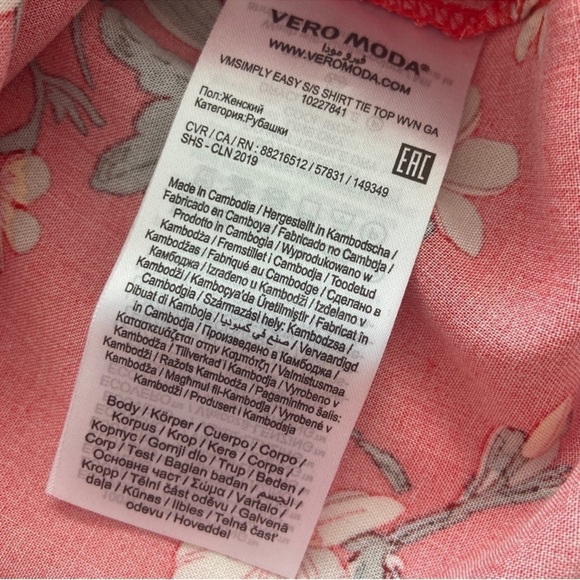 Simply Easy Floral-Print Tie-Front Top - Picture 10 of 11